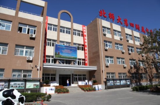 &#20048;&#40060;&#32593;&#39029;&#29256;&#30331;&#24405;&#20837;&#21475;&#45;&#20048;&#40060;&#40;&#20013;&#22269;&#41;